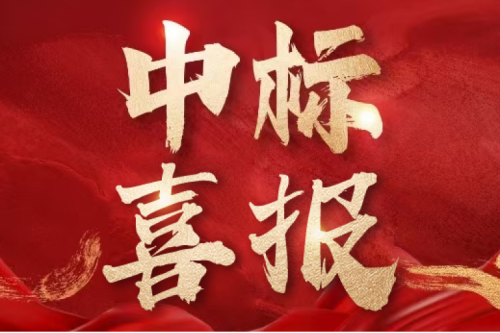 喜报！九洲集团斩获中石油华北油田重点产品订单 行业深耕再添标杆案例