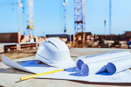 招标公告：九洲集团生产车间彩钢房施工工程--招标公告