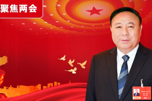 两会绿色低碳丨全国人大代表李寅：关于加快推广绿色低碳技术助力国家零碳园区（工厂）建设的建议